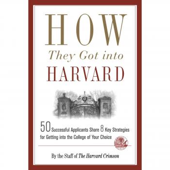 How They Got Into Harvard