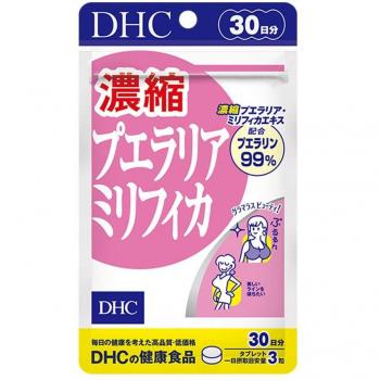 DHC Pueraria Mirifica Breast Enhancement Supplement (90 Tablets, 30-Day Supply)
