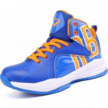 Zapatos de Baloncesto para Niños