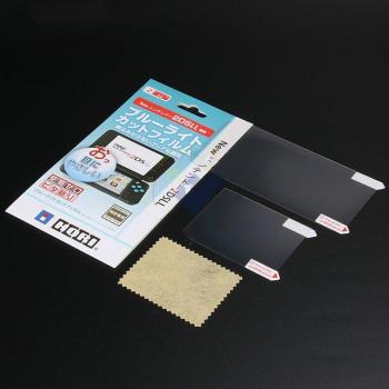 Película protectora ultra clara antiarañazos para pantalla de consola 2DS XL