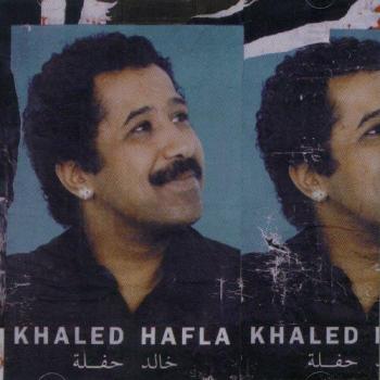 Hafla
