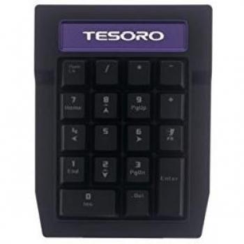 Tesoro Tizona - Teclado numérico, Color marrón