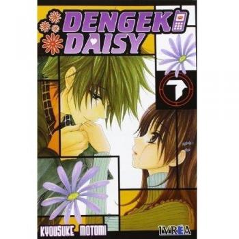 Dengeki Daisy 7