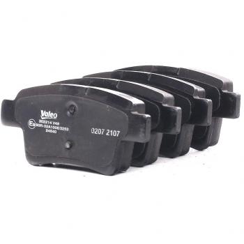 Pastillas de freno VALEO 302214 para CITROËN C4 Picasso - Juego de 4 unidades