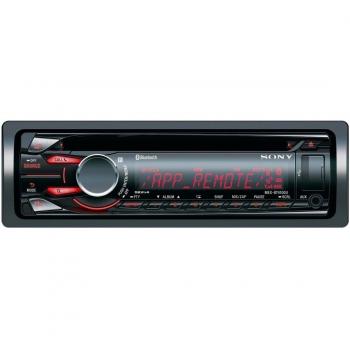 Sony mexbt4100u car stereo bluetooth front auxinput 