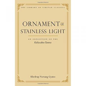 Stainless Light Ornament: Tibetan Classics Exposition