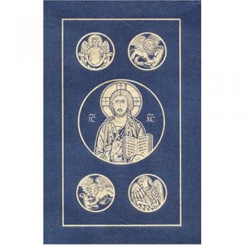 New Testament and Psalms