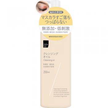 Matsukiyo Cleansing Oil 250ml - Cleansing Oil, 250ml capacity, effectively removes makeup and impurities, suitable for all skin types, contains moisturizing ingredients, lightweight texture, leaves skin feeling soft and clean