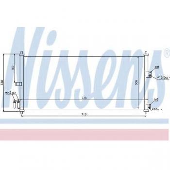 Condensador de Aire Acondicionado Nissens 94616