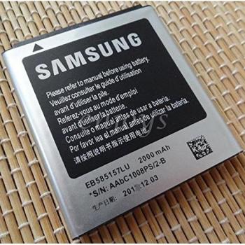 Samsung - Galaxy Beam 2100mah