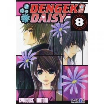 Dengeki Daisy 8