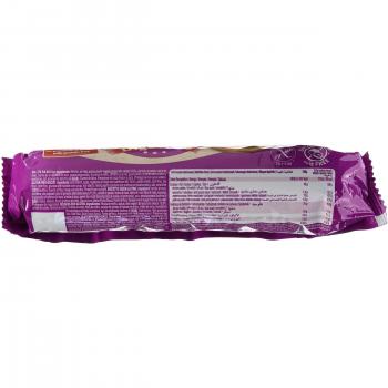 Gullón Digestiva Galleta Desayuno y Merienda sin Gluten - 150 gr