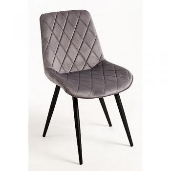 Silla Min de Terciopelo Gris Elegante y Confortable
