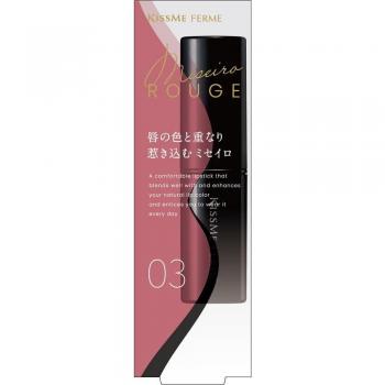Isehan Kiss Me Ferme Mellow Mauve Lipstick 03 - Long-lasting, Moisturizing Formula