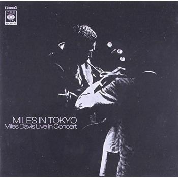 Miles In Tokyo