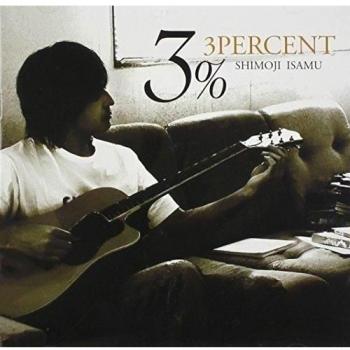 3 Percent