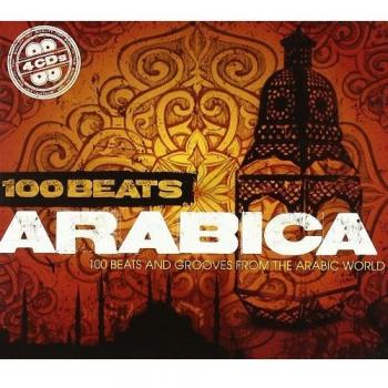 100 Beats Arabica