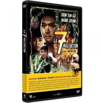 La 7ème malédiction [Francia] [DVD]
