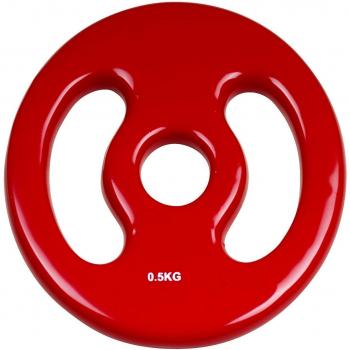 TrendySport, Pesas de Disco, 0,5 Kg