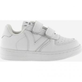 Zapatilla deportiva blanca efecto piel con velcro para niño Victoria