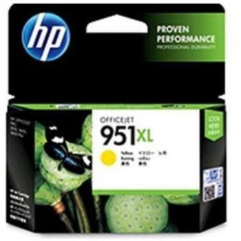 HP 951XL High Yield Yellow Original Ink Cartridge (CN048AE)