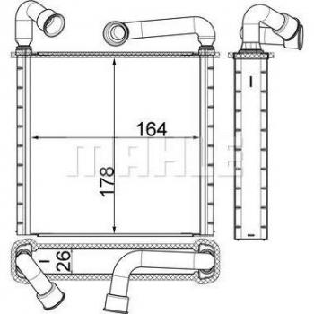 Radiador de calefacción MAHLE ORIGINAL AH 253 000S, tipo de producto: radiador de calefacción, características: diseñado para un rendimiento óptimo en sistemas de calefacción, fabricado con materiales de alta calidad, compatible con