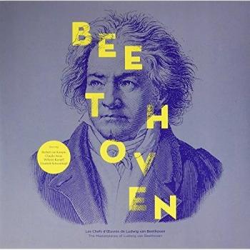 THE MASTERPIECES OF LUDWIG VAN BEETHOVEN [VINYL]