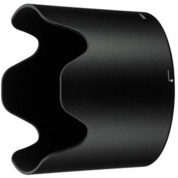 Nikon HB-36 Lens Hood for AF-S VR Zoom-Nikkor 70-300 mm f/4.5-5.6G IF-ED