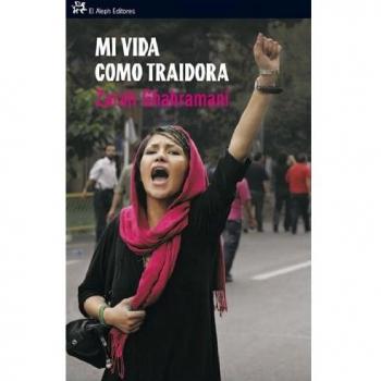 Mi vida como traidora - Robert Hillman