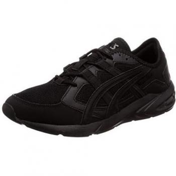 ASICS Gel-Kayano 5.1 Mens Running Trainers 1191A098 Sneakers Shoes