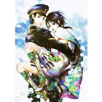Adekan (24x34 inch, 60x85 cm) Silk Poster Seda Cartel PJ13-390C