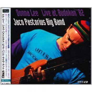 Donna Lee - Live at Budokan 82 / Jaco Pastorius Big Band - Jaco Pastorius
