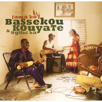 Jama Ko Vinyl Record