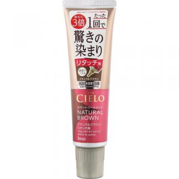 Hoyu Cielo Natural Brown Hair Color Retouch Treatment - 140g
