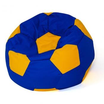 Sako bolso pouffe cornflower amarillo xl 120 cm