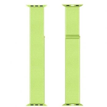 Correa Inteligente Verde Celly WBANDSTRAPYLF para Reloj