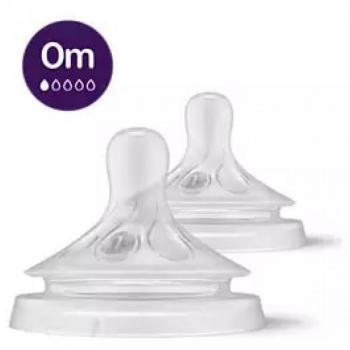 Avent Tetina Natural Response T1 2u Recién Nacido