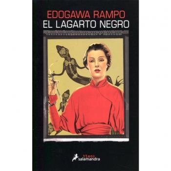 EL LAGARTO NEGRO - Edogawa Rampo
