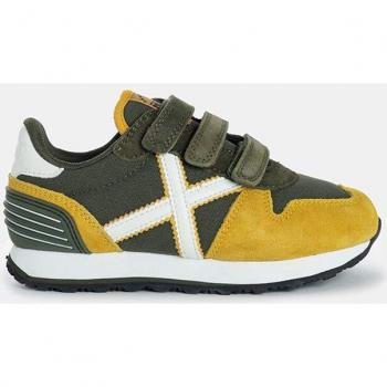 Zapatillas deportivas Munich Mini Massana VCO con velcro para niños en color amarillo