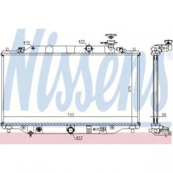 Radiador Nissens 68537 para refrigeración del motor