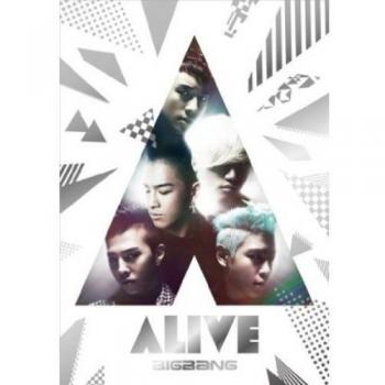 ALIVE