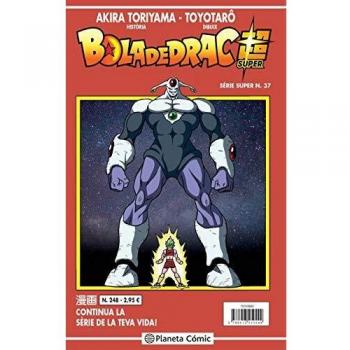 Bola de Drac Sèrie Vermella nº 248