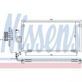 Condensador de aire acondicionado Nissens 94702, compatible con sistemas de aire acondicionado, alta eficiencia, diseño optimizado para refrigeración, fabricado con materiales duraderos y resistentes a la corrosión