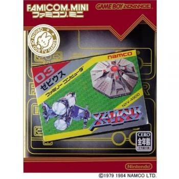 ãã¡ãã³ã³ãã ã¼ãã¦ã¹