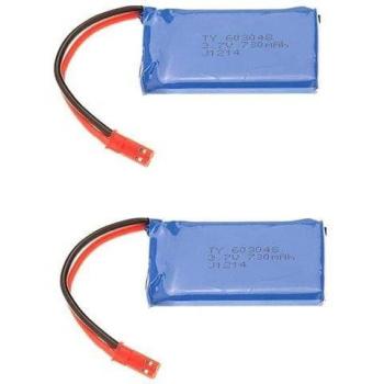 Batería LiPo Recargable 3.7V 730mAh - Set de 2 Unidades para Drone WLtoys V636 V686 - Alta Capacidad - Color Azul
