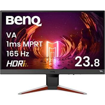 BenQ Mobiuz EX240N 23.8 Full HD 165Hz VA HDR Gaming Monitor with Speakers
