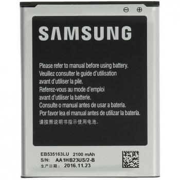 Samsung EB535163LU Battery