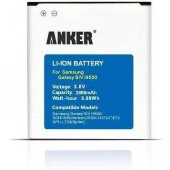 Anker AK-70SMGLXS4-S1W26NA - Batería para Samsung Galaxy S4