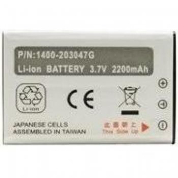 Unitech Spare Battery, 2200 mAh, PA600, 1400-203047G
