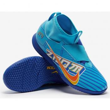 Nike - Zapatillas de fútbol sala para niños Mercurial Zoom Superfly 9 Academy Kylian Mbappé IC, características: diseño inspirado en Kylian Mbappé, suela de goma para tracción en superficies interiores,